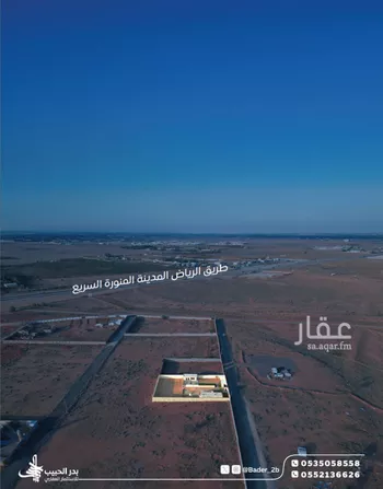 استراحة للبيع في شارع عام, حي المجد, مدينة البكيريه, منطقة القصيم صورة 3