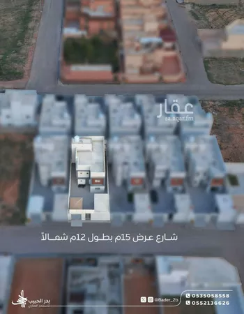 فيلا للبيع في شارع عام , حي الرياض, مدينة البكيريه, منطقة القصيم صورة 3