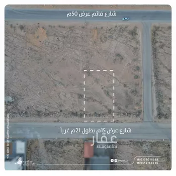 أرض للبيع في شارع عام, حي الربوة, مدينة البكيريه, منطقة القصيم صورة 4