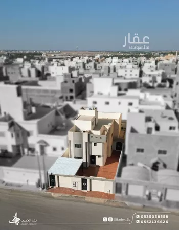 فيلا للبيع في حي الصفاء, مدينة البكيريه, منطقة القصيم صورة 3