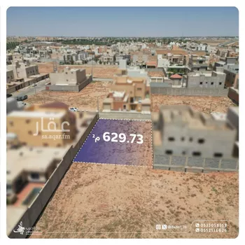 أرض للبيع في شارع عبدالرحمن الوهيبي, حي الصفاء, مدينة البكيريه, منطقة القصيم صورة 3