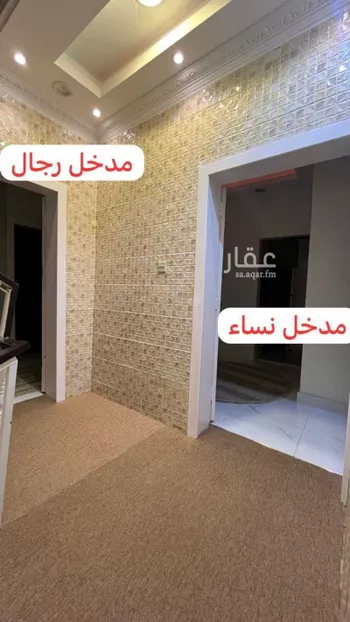 عمارة للبيع في شارع جمال الدين ابو السعود ظهيرة, حي الشرفية, مدينة خميس مشيط, منطقة عسير صورة 3