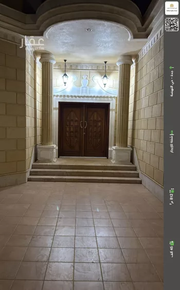 شقة للإيجار في شارع ثمرة الاخلاص, حي النهضة, مدينة جدة, منطقة مكة المكرمة