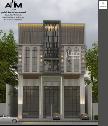 عمارة للإيجار في شارع شارع الدكتور عبدالقادر كوشك, حي المحمدية, مدينة مكه المكرمه, منطقة مكة المكرمة صورة 2
