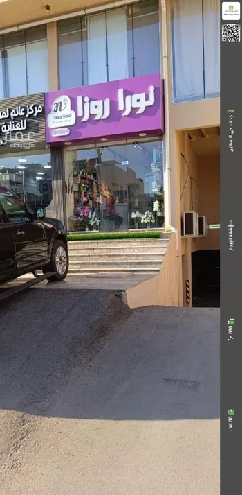شقة للإيجار في شارع الامام البخاري, حي البساتين, مدينة جدة, منطقة مكة المكرمة