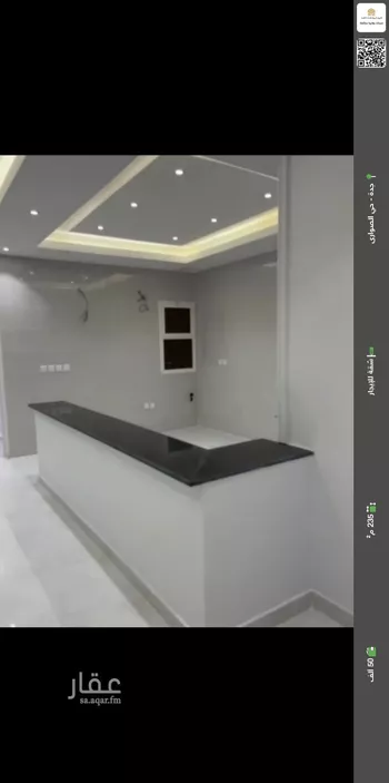 شقة للإيجار في شارع ابن نجيم, حي الصواري, مدينة جدة, منطقة مكة المكرمة صورة 2