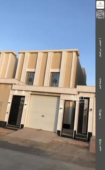 فيلا للبيع في حي الرمال, مدينة الرياض, منطقة الرياض