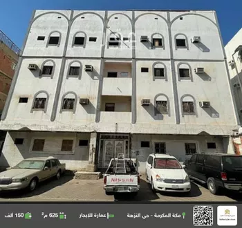 عمارة للإيجار في شارع شارع السَحر, حي النزهة, مدينة مكه المكرمه, منطقة مكة المكرمة