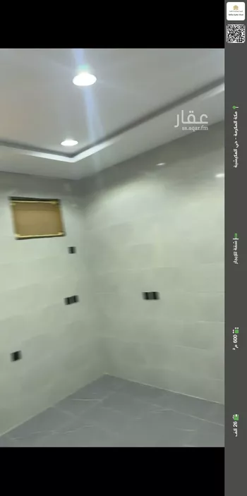 شقة للإيجار في شارع علي ابن ابي العاص ابن الربيع, حي القشاشية الجديد, مدينة مكه المكرمه, منطقة مكة المكرمة صورة 3