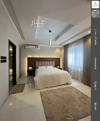 شقة للإيجار في شارع إبن شق الليل, حي المروة, مدينة جدة, منطقة مكة المكرمة