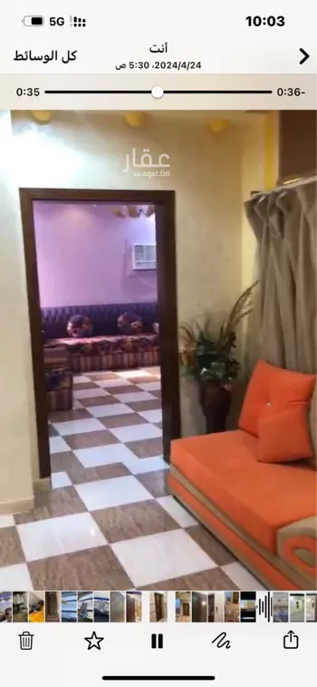 عمارة للإيجار في شارع البحيرات, حي معاد, مدينة مكه المكرمه, منطقة مكة المكرمة صورة 2
