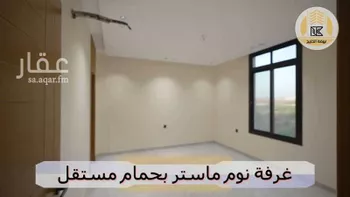 شقة للبيع في شارع فضيلة الشيخ محمد العربي التباني الجزائري, حي الرغامة, مدينة جدة, منطقة مكة المكرمة صورة 4