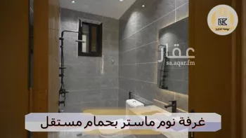 شقة للبيع في شارع فضيلة الشيخ محمد العربي التباني الجزائري, حي الرغامة, مدينة جدة, منطقة مكة المكرمة صورة 5