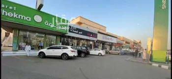 عمارة للبيع في شارع شارع الملك عبدالعزيز, حي الحرجه, مدينة الحرجه, منطقة جازان