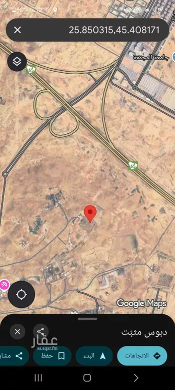 مزرعة للبيع في حي مزارع الثغيب وروضة جوي, مدينة المجمعه, منطقة الرياض صورة 5