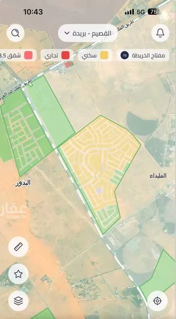 أرض للبيع في شارع 8144340, حي المليداء, مدينة بريده, منطقة القصيم صورة 3