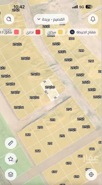 أرض للبيع في شارع 8144340, حي المليداء, مدينة بريده, منطقة القصيم