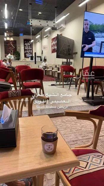 مستودع للإيجار في شارع الأمير سعود بن محمد بن مقرن, حي طويق, مدينة الرياض, منطقة الرياض صورة 2