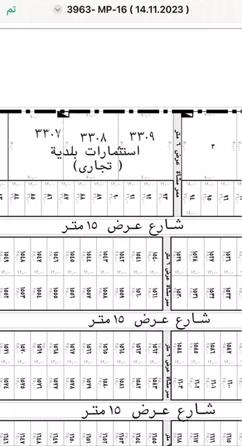 أرض للبيع في شارع أبي سعد التميمي, حي المرجان, مدينة الرياض, منطقة الرياض صورة 2