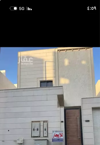 أرض للإيجار في شارع رقم 52, حي الندوة, مدينة الرياض, منطقة الرياض صورة 2