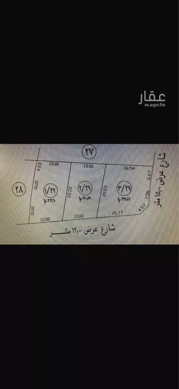 أرض للبيع في شارع 1812199, حي الواحة, مدينة الاحساء, المنطقة الشرقية صورة 2