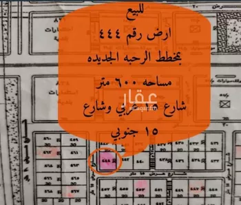 أرض للبيع في شارع ام عمارة ، شقراء ، شقراء