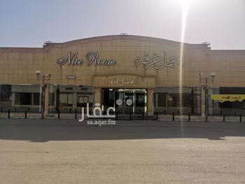 محل للإيجار في شارع الأمير فيصل بن عبدالعزيز بن سعود, حي صياح, مدينة الرياض, منطقة الرياض صورة 2