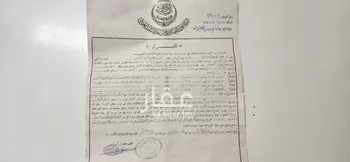 أرض للبيع في حي الفيحاء, مدينة ال مرزوق, منطقة الباحة صورة 4
