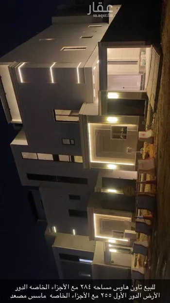فيلا للبيع في شارع عام , حي المعيزيلة, مدينة الرياض, منطقة الرياض صورة 2