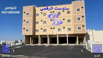 عمارة للبيع في حي العقيق, مدينة ابها, منطقة عسير صورة 2