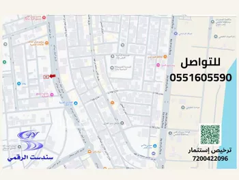 أرض للإيجار في شارع شارع الملك عبدالله بن عبدالعزيز, حي حي الياسمين, مدينة الخفجى, المنطقة الشرقية صورة 3