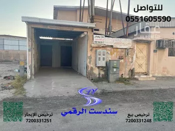فيلا للبيع في شارع المبارك بن طاهر, حي العزيزية, مدينة الخفجى, المنطقة الشرقية صورة 5