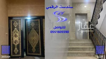 عمارة للبيع في حي العقيق, مدينة ابها, منطقة عسير صورة 5