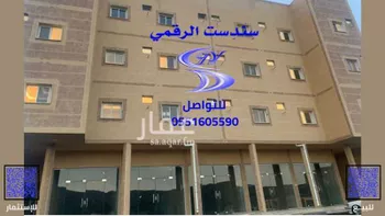 عمارة للإيجار في حي العقيق, مدينة ابها, منطقة عسير