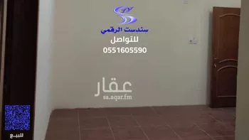 عمارة للبيع في حي المروج, مدينة الخفجى, المنطقة الشرقية صورة 2