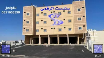 عمارة للإيجار في حي العقيق, مدينة ابها, منطقة عسير صورة 2