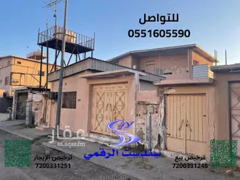 فيلا للبيع في شارع المبارك بن طاهر, حي العزيزية, مدينة الخفجى, المنطقة الشرقية صورة 3