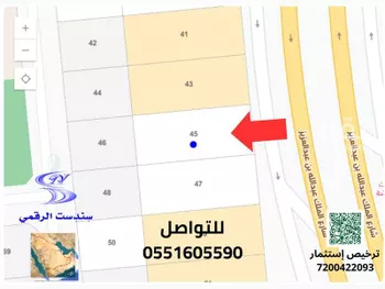 أرض للإيجار في شارع شارع الملك عبدالله بن عبدالعزيز, حي حي الياسمين, مدينة الخفجى, المنطقة الشرقية صورة 4