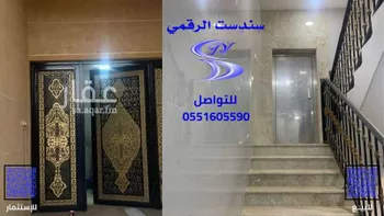 عمارة للإيجار في حي العقيق, مدينة ابها, منطقة عسير صورة 5