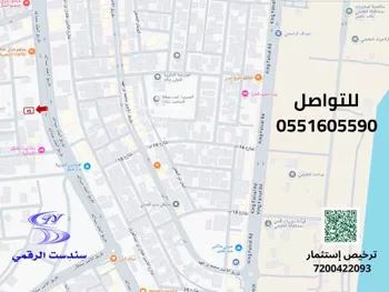 أرض للإيجار في شارع شارع الملك عبدالله بن عبدالعزيز, حي حي الياسمين, مدينة الخفجى, المنطقة الشرقية