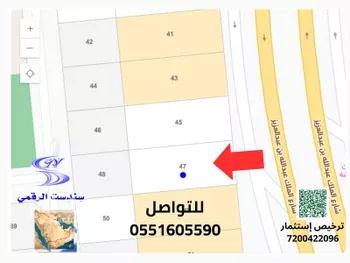 أرض للإيجار في شارع شارع الملك عبدالله بن عبدالعزيز, حي حي الياسمين, مدينة الخفجى, المنطقة الشرقية صورة 4