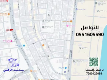 أرض للإيجار في شارع شارع الملك عبدالله بن عبدالعزيز, حي حي الياسمين, مدينة الخفجى, المنطقة الشرقية صورة 3
