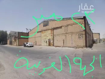 مستودع للإيجار في شارع ابي سعيد المقريء, حي الفيصلية, مدينة الرياض, منطقة الرياض