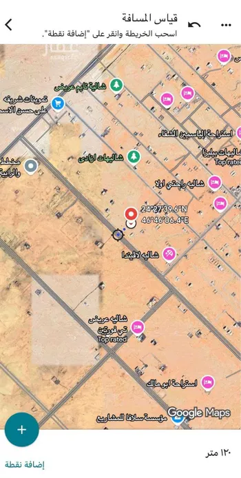 أرض للبيع في شارع عريض, حي عريض, مدينة الرياض, منطقة الرياض صورة 3