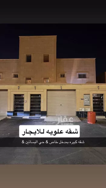 شقة للإيجار في شارع جابر الشنبري ، حي البساتين ، بريدة ، بريدة