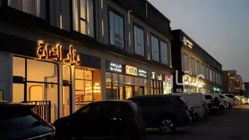 مكتب تجاري للإيجار في شارع عثمان بن عفان, حي النرجس, مدينة الرياض, منطقة الرياض صورة 4