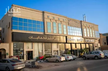 مكتب تجاري للإيجار في شارع طريق الامام سعود بن فيصل الفرعي, حي العقيق, مدينة الرياض, منطقة الرياض