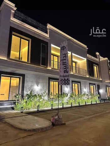 شقة للبيع في شارع يدمه, حي النرجس, مدينة الرياض, منطقة الرياض صورة 2