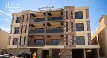 شقة للإيجار في شارع السلامة, حي النرجس, مدينة الرياض, منطقة الرياض