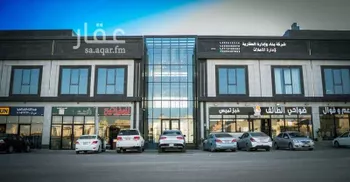 مكتب تجاري للإيجار في شارع عثمان بن عفان, حي النرجس, مدينة الرياض, منطقة الرياض